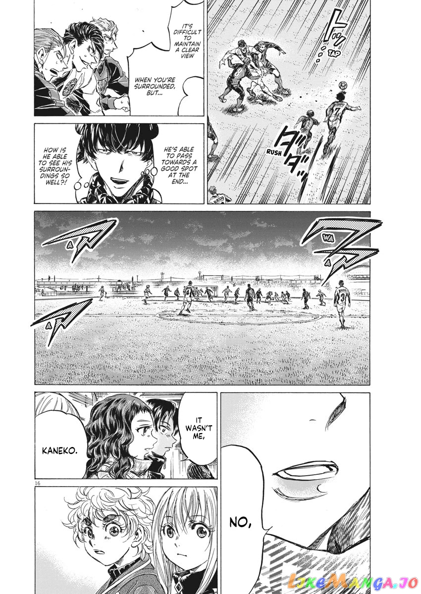 Ao Ashi, Chapter 259 image 17